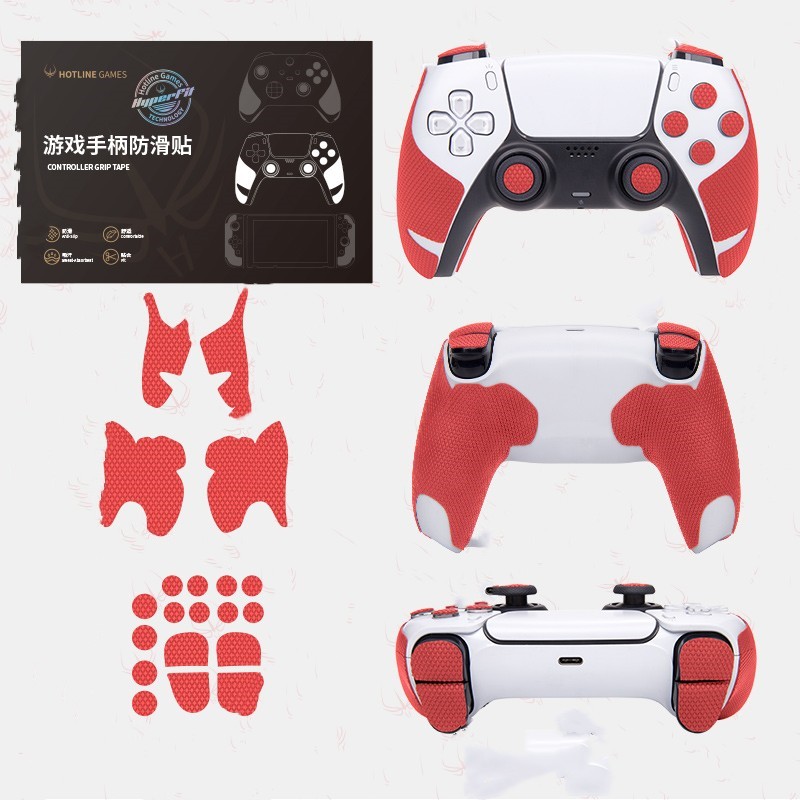 Red PS5