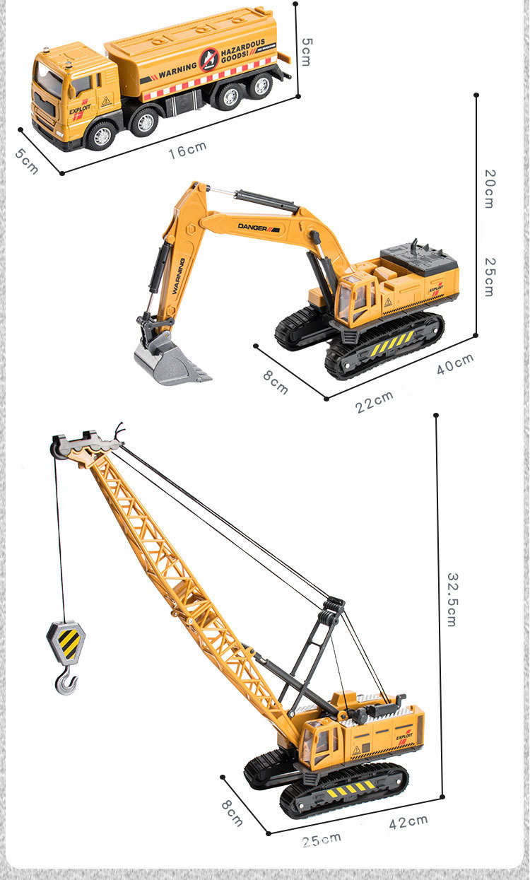 Title 4, Simulation Alloy Engineering Vehicle Model Chil...