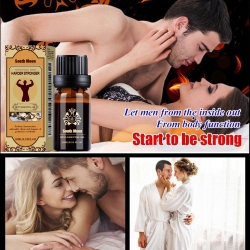 South Moon Harder Stronger, Private Massage Maintenance Care To Enhance Vitality And Moisturize Health Care