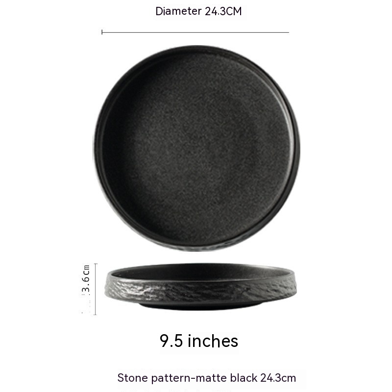 Black 243mm