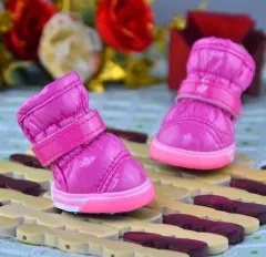 PU Mirror Leather Warm Pet Dog Shoes In Winter - Rose Red - View 1