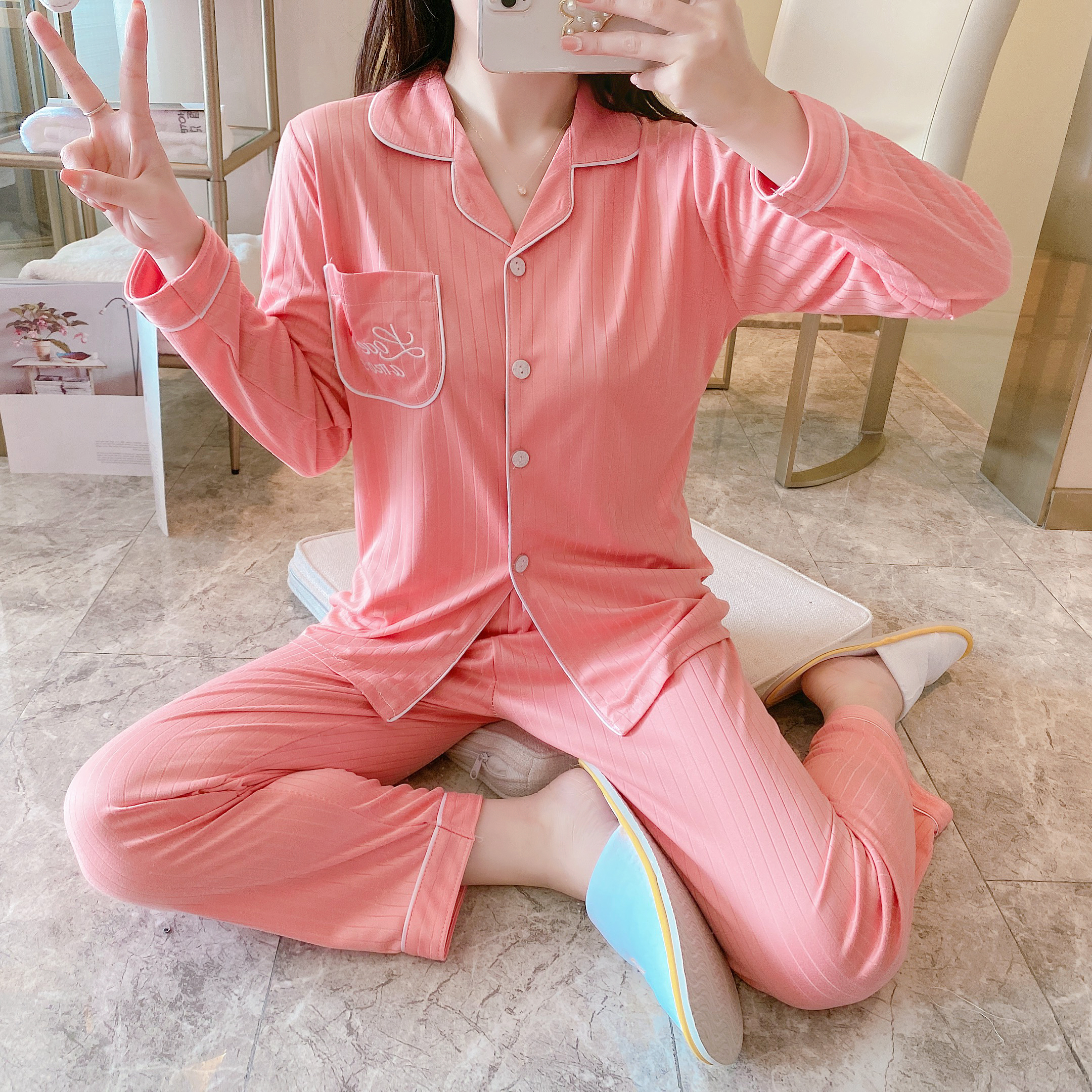 Title 11, Two-piece pajamas with pure cotton buttons