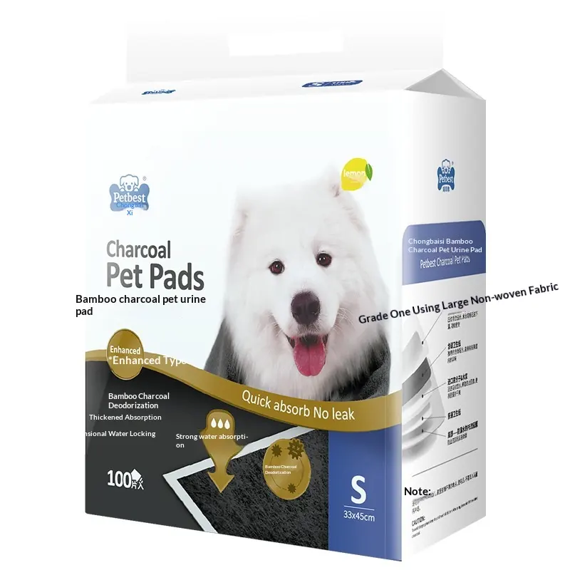 Bamboo Charcoal Absorbent Nursing Pads