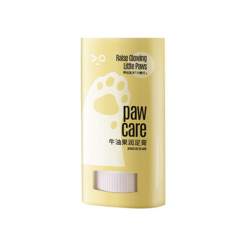 Avocado Foot Balm 15g