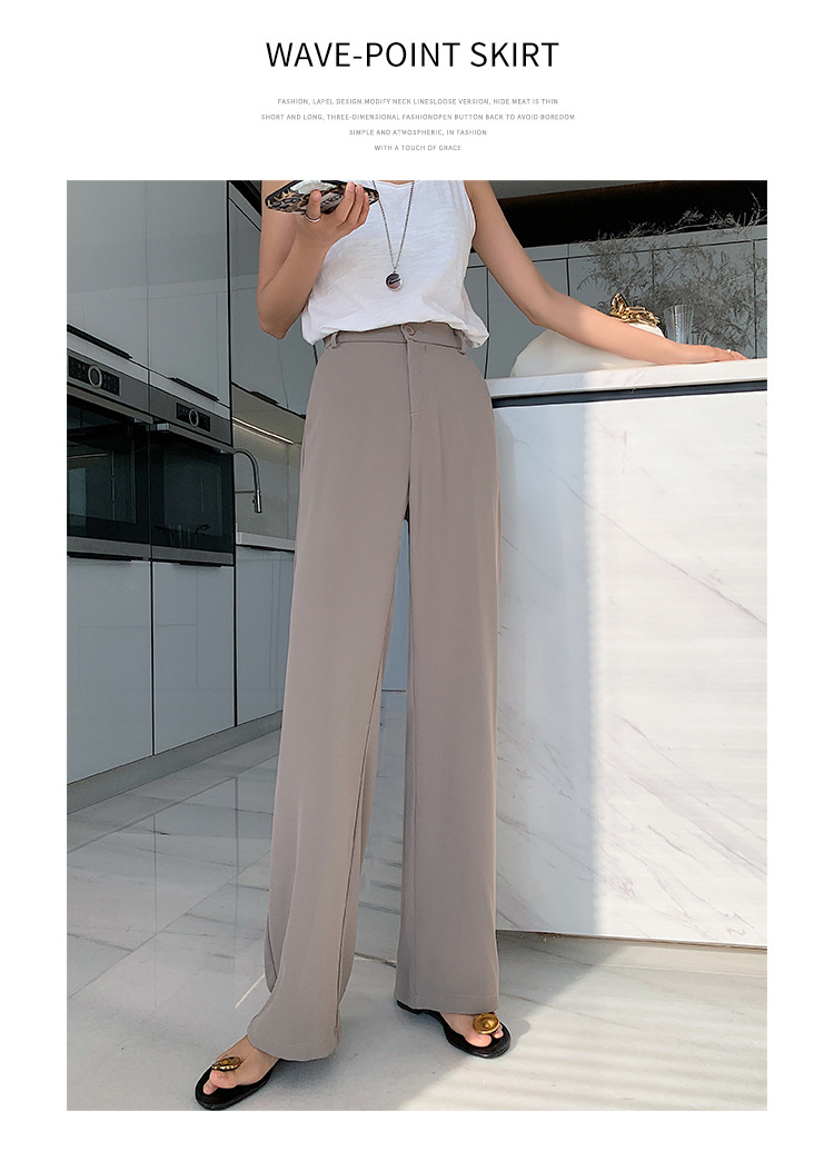 Women's Loose Straight Thin Mopping Pants