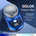 Sq009 Blue Ice