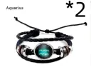 Aquarius 2Pcs