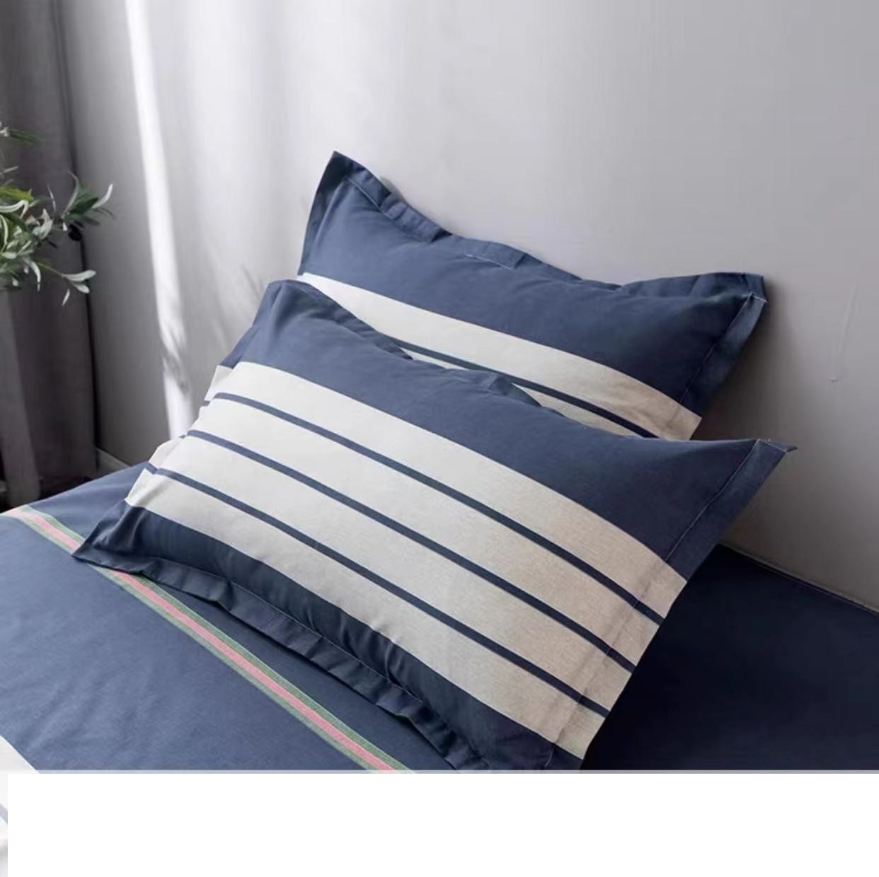 Title 16, Insstyle Pillowcase Set For Single Double Bed S...