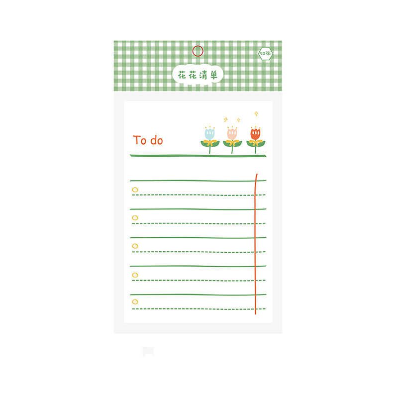 Cute Cartoon Plan Note Pad Portable And Tearable - 5