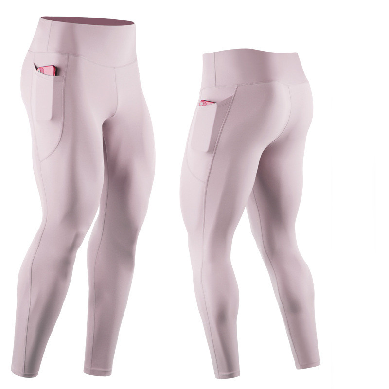 Men's Fashion Simple Solid Color Running Tight Yoga Pants