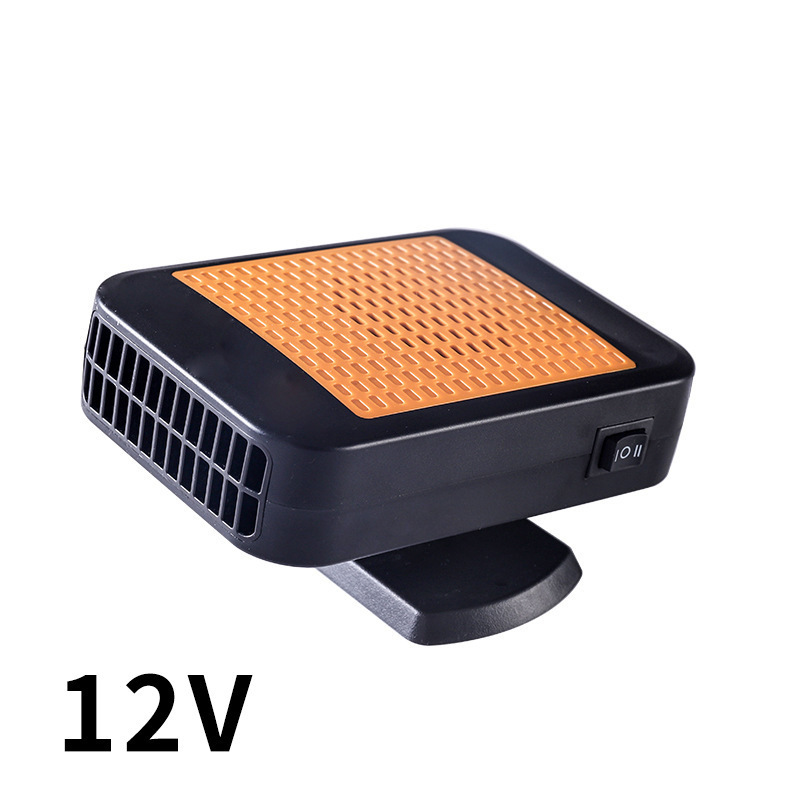 12V orange