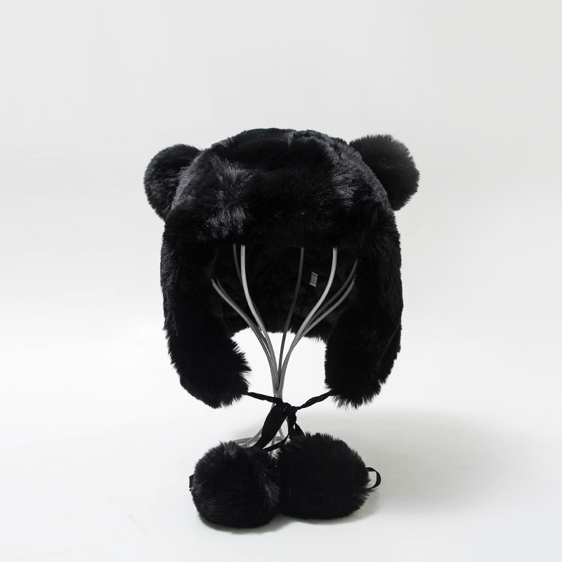 Bear Ear Hair Ball Plus Cotton Thick Warm Hat