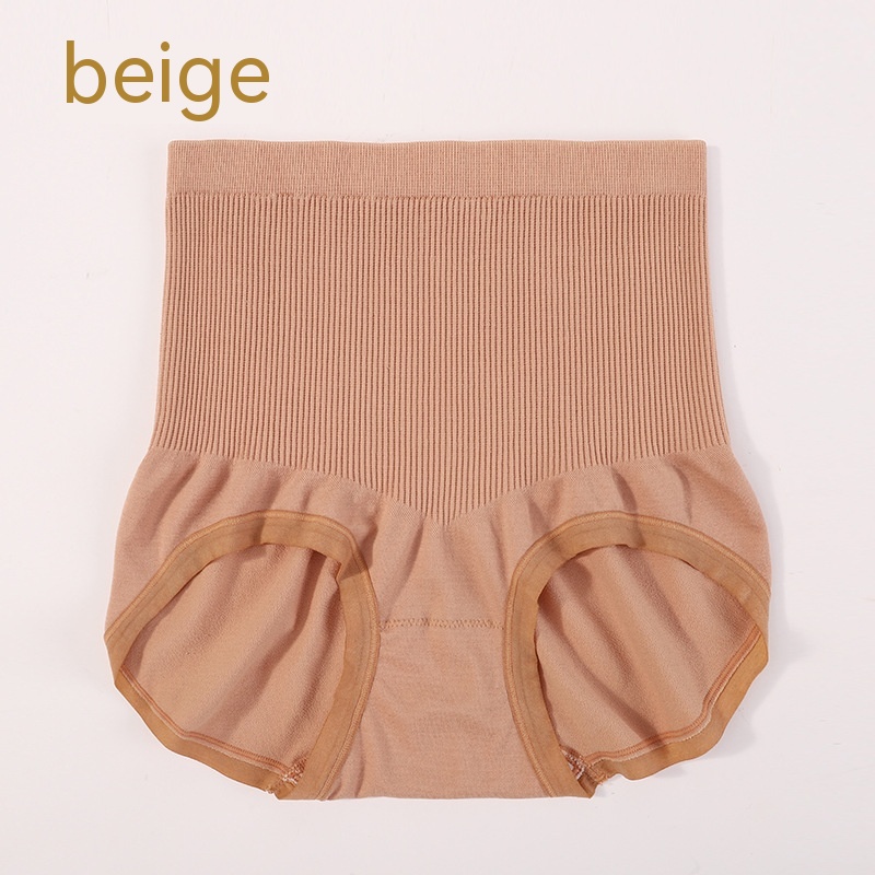 6636 Beige Brown