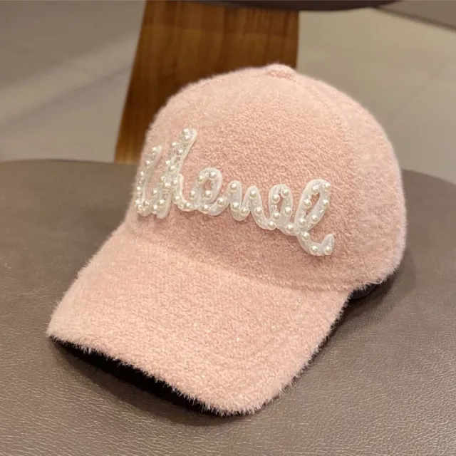 Autumn And Winter Warm Pearl Versatile Baseball Hat Pink - Shop at LoveMi