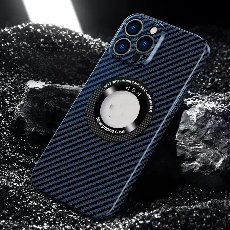 Carbon Fiber Magnetic Wireless Charger Drop-resistant Protective