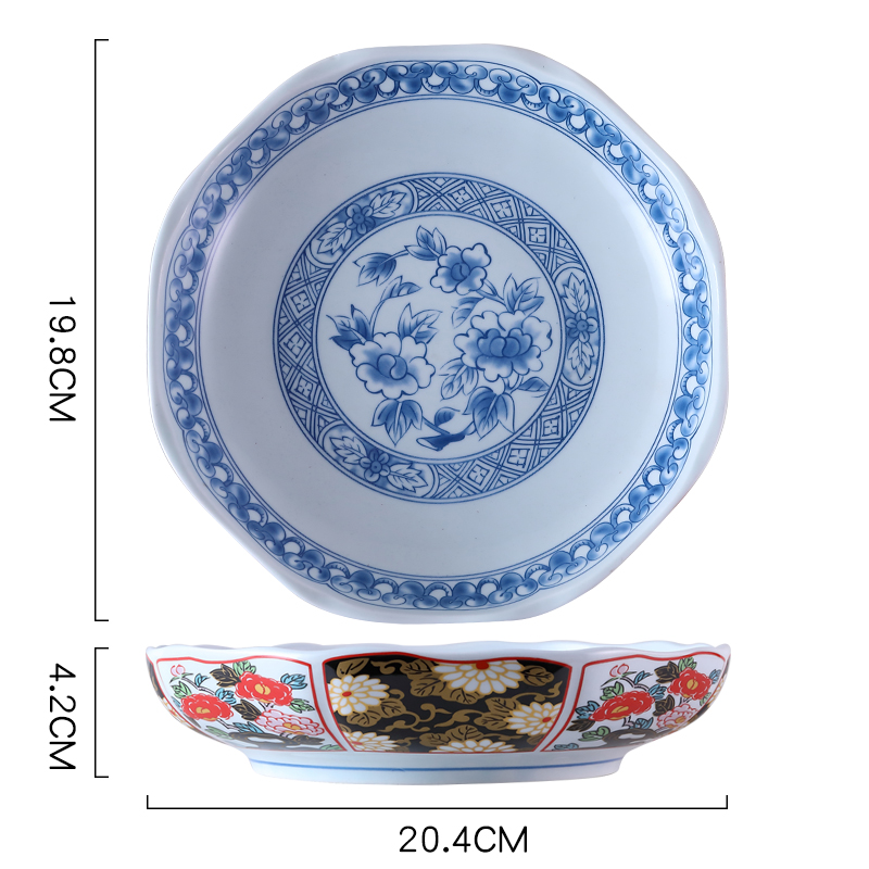 8inch lotus dish064