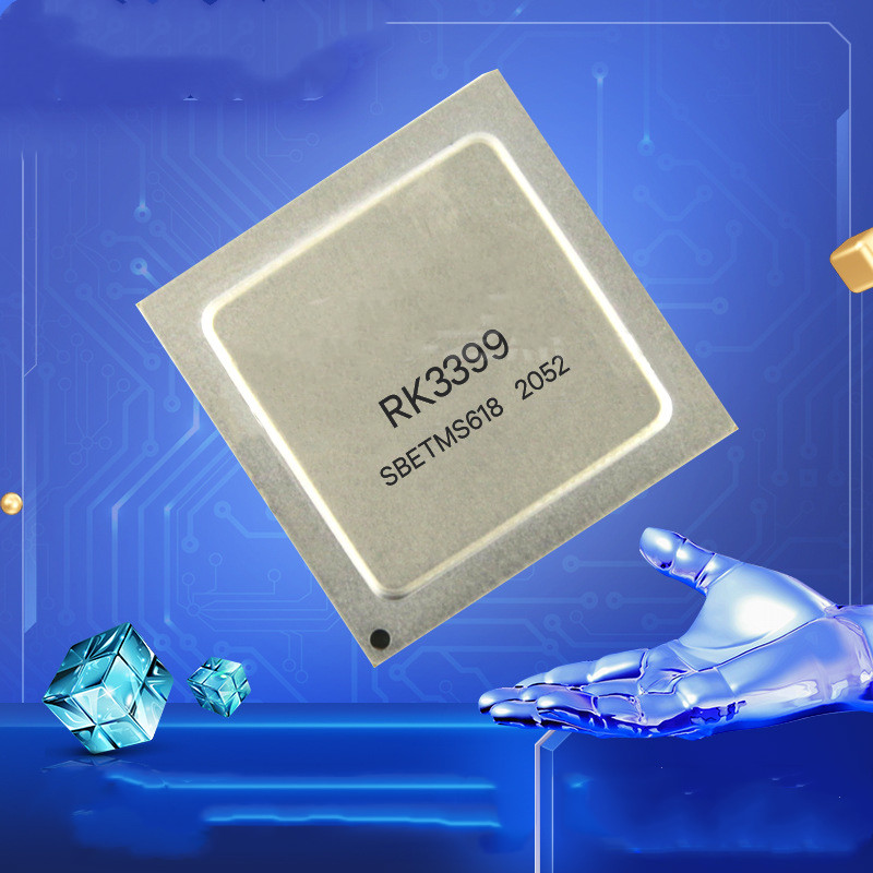 Title 4, Encapsulated BGA Processor Chip ROCKCHIP