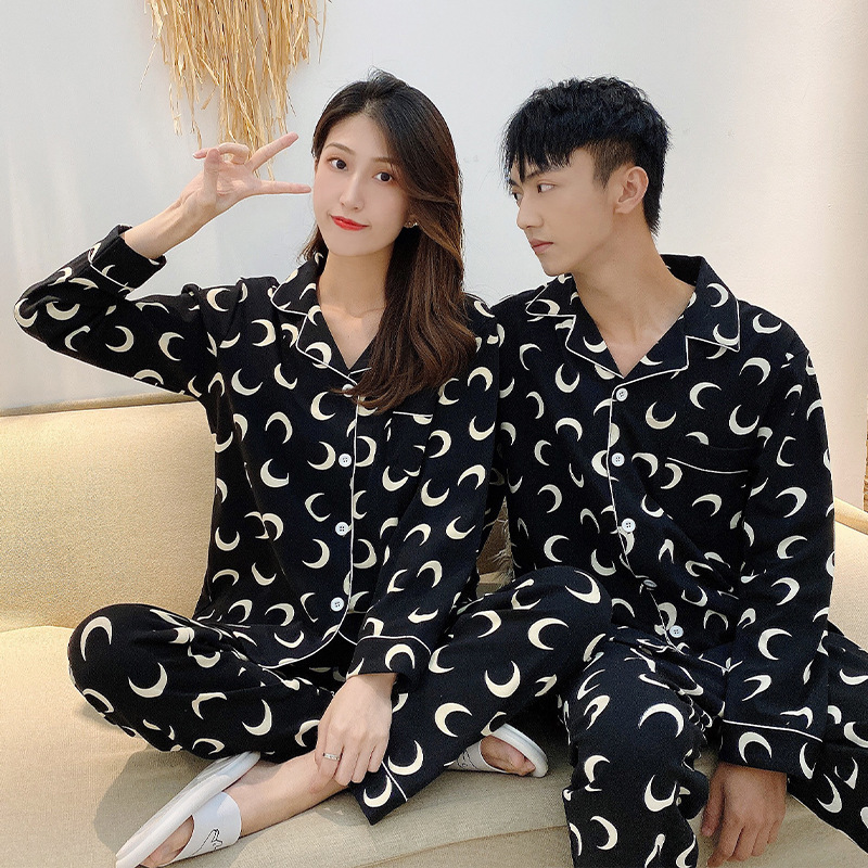 Title 5, Long Sleeve Cotton Summer Thin Home Service Suit