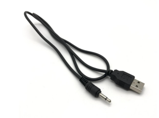 USB