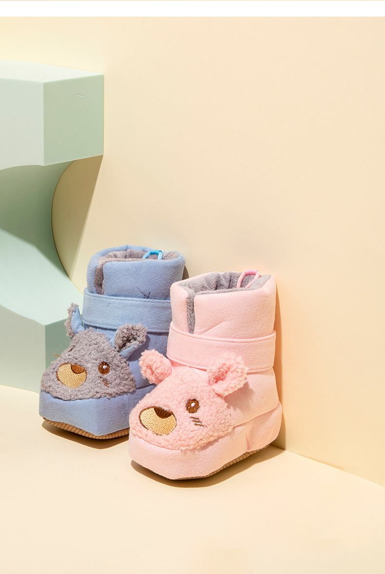 Title 8, Middle Insulated Shoes With Plush To Prevent Ha...