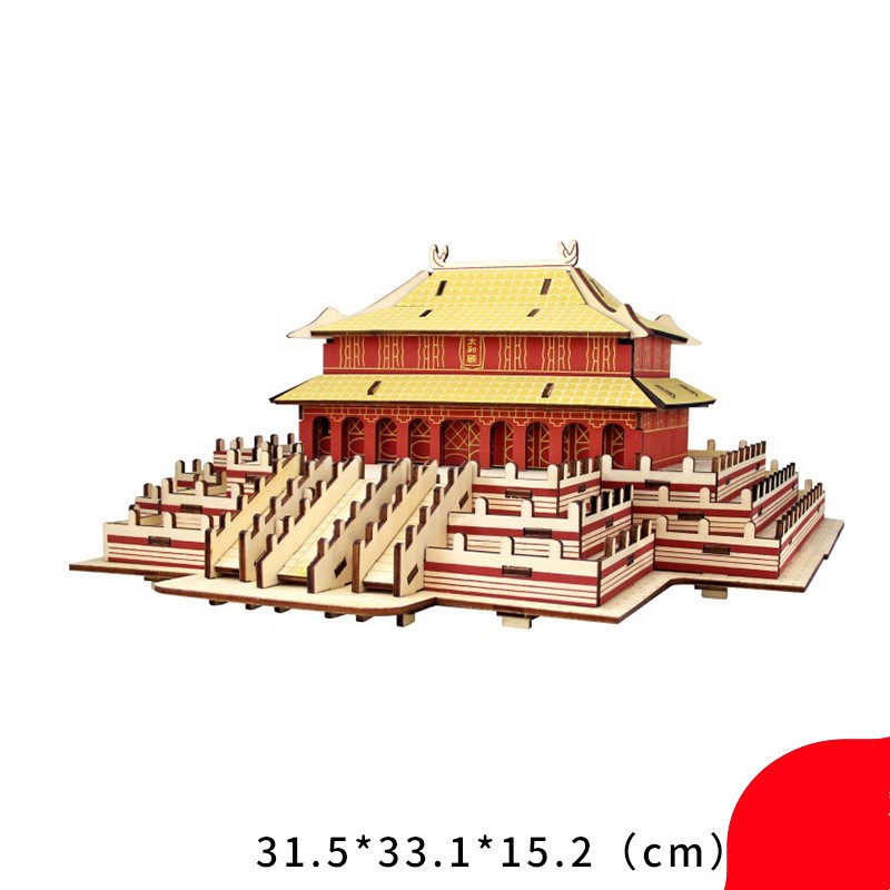 The Hall of Supreme Harmony