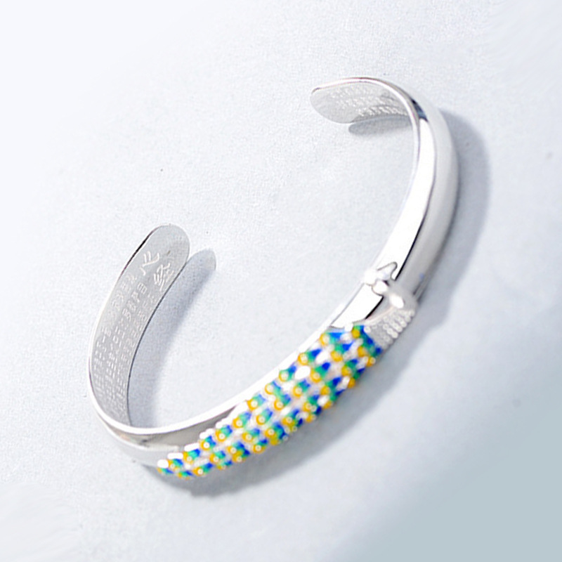 Peacock Six-character Mantra Bracelet