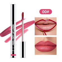 Slippery Lip Liner Pencil Waterproof, Long-Lasting, Smudge-Proof Moisturizing Plump Lips Lipstick, Lip Gloss, Lip Lacquer 11