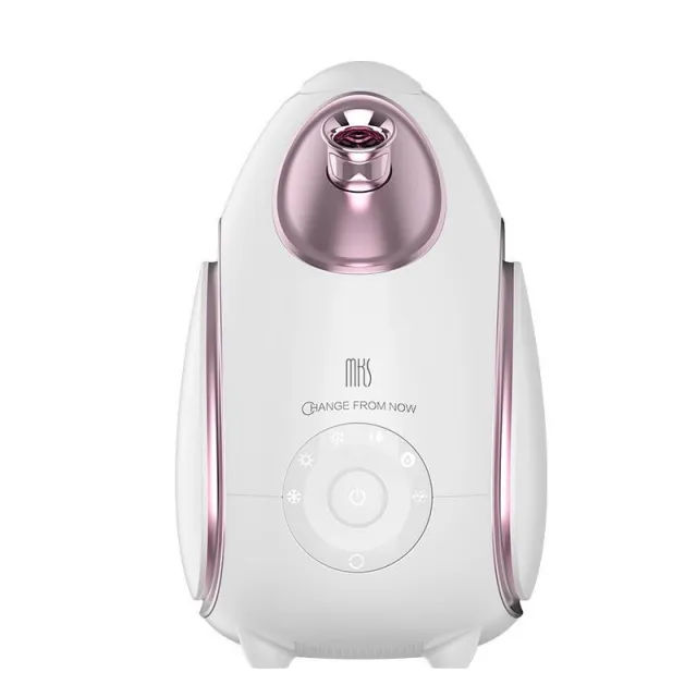 Household Face Aromatherapy Steamer Cold And Hot White - Shop at LoveMi