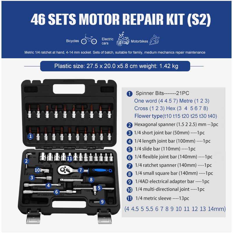 46SETS MOTOR REPAIR KIT