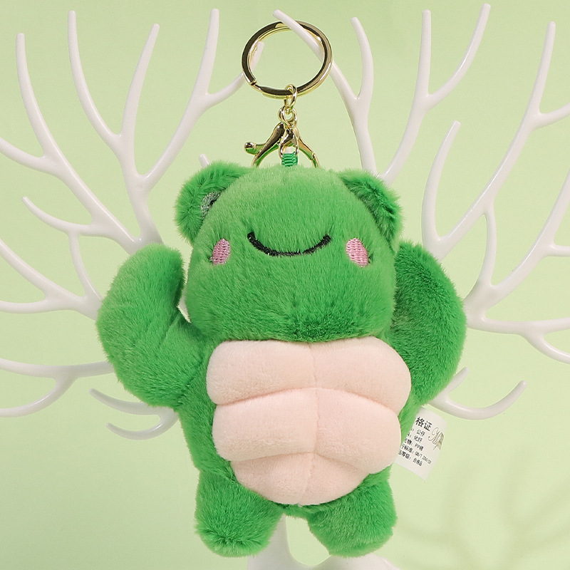 Title 5, Plush Doll Pendant Cartoon Animal