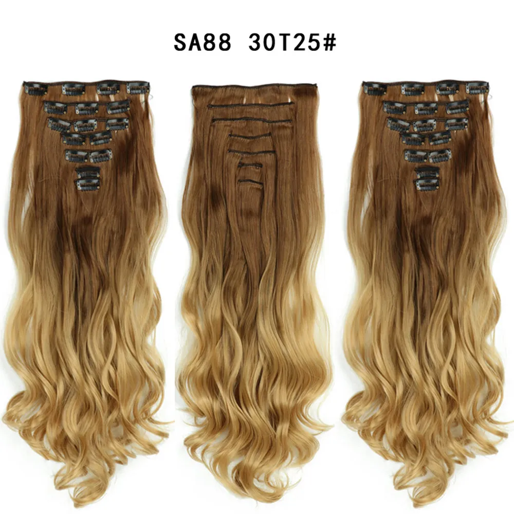 Long Curly Hair High Temperature Silk Curtain - Z