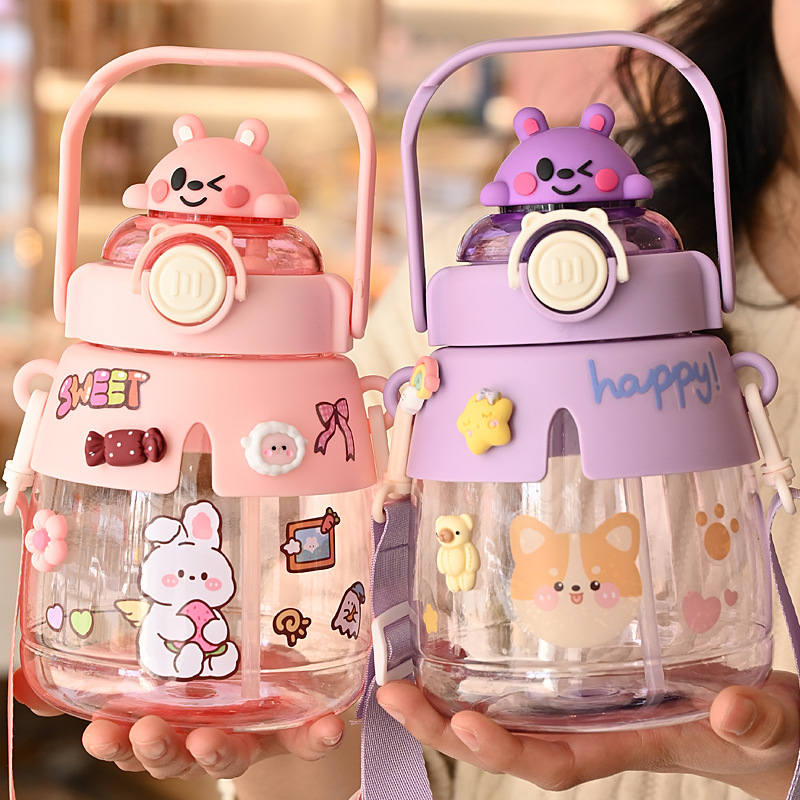 Cute Cartoon Straw Children's Water Cup