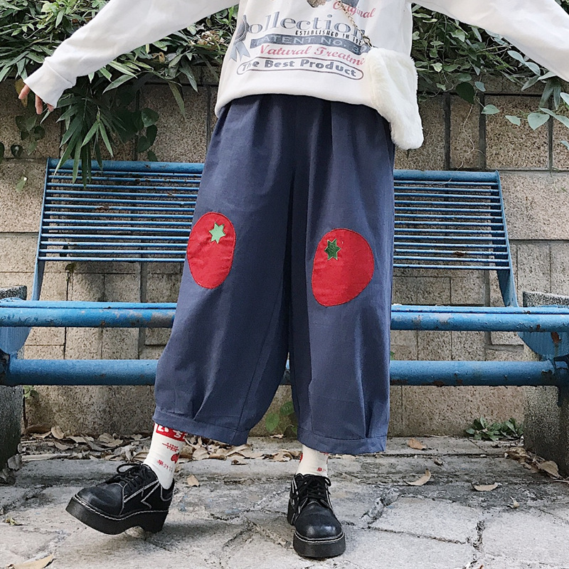 Women's Japanese Style Patch Slim Casual Pants Navy - Shop at LoveMi