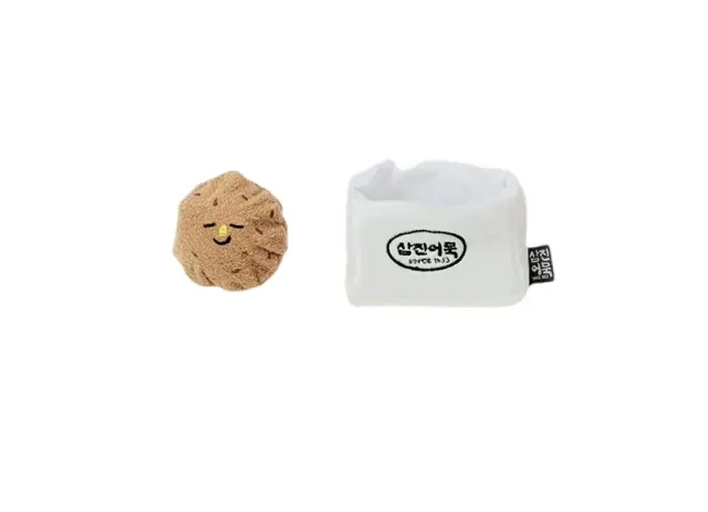 Vegetable Balls Pet Dog Hide Food Smell Sniff Plush Toy As Shown - Shop at LoveMi