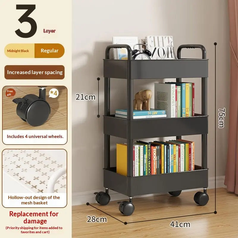 26cm Black-3 Layers-wheels-4 Hooks-stickersSmall Cart Storage Rack