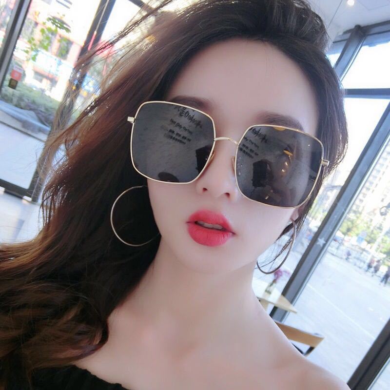 Title 4, Anti-UV jumping sunglasses