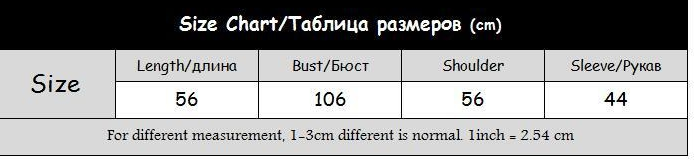 Title 1, Luźny, dzianinowy kardigan z kapturem i zamkiem...