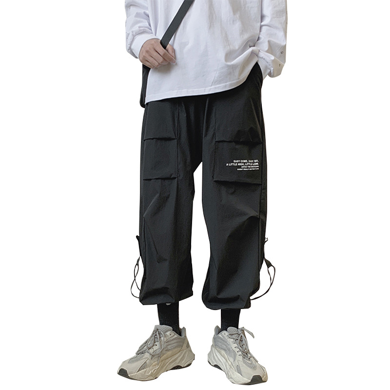 Title 3, Mens Drawstring Cargo Pants, Trendy Functional...