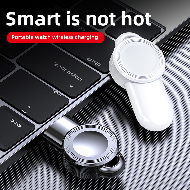 Title 5, New Magnetic Watch Wireless Charger