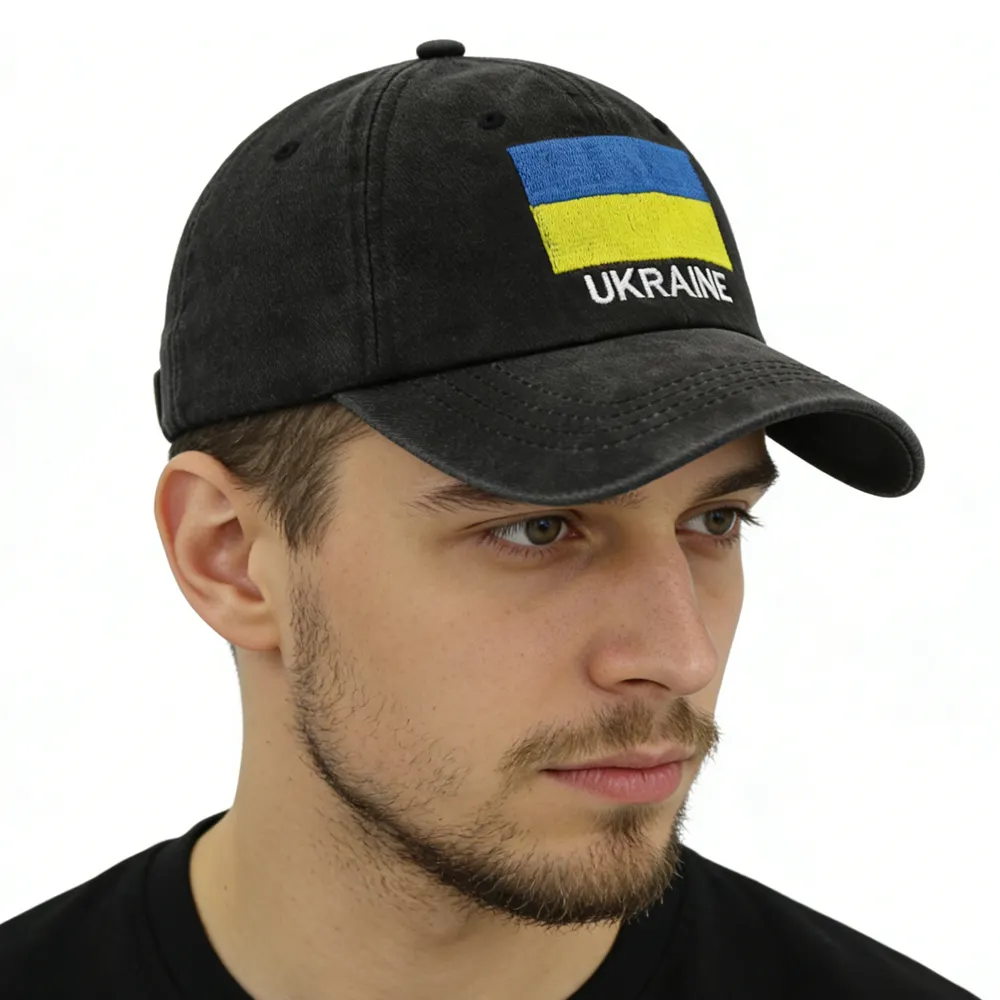 Ukraine Hats For Men Women, Ukrainian Flag
