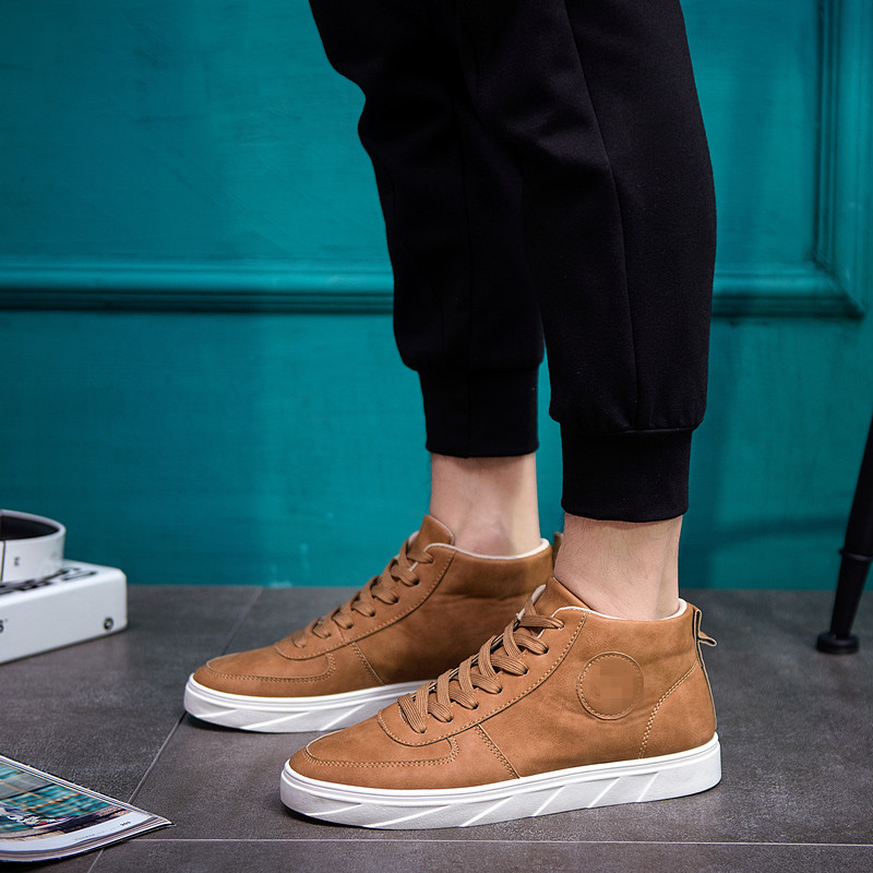 Title 1, Sneakers de combat à lacets pour homme, le styl...