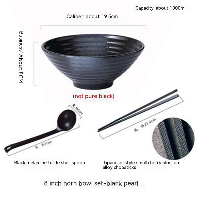 8inch Black Pearl Bowl Set