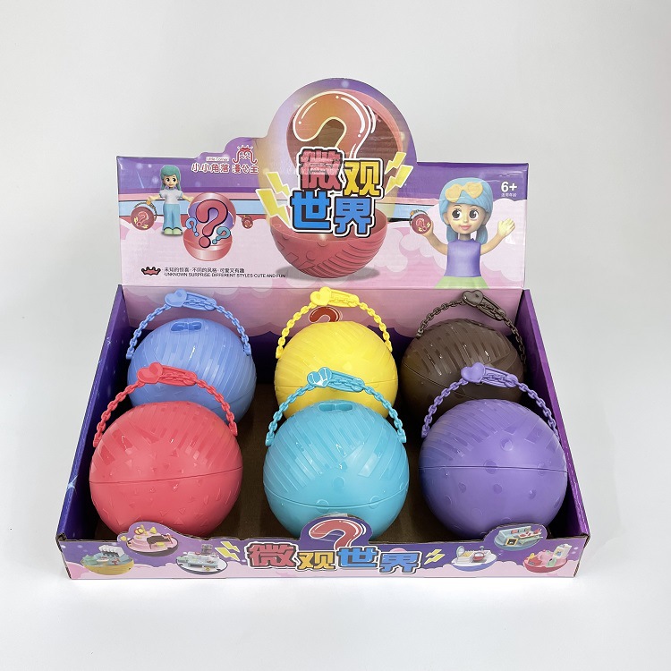 Title 3, Surprise Ball Blind Box Toy Girls Children