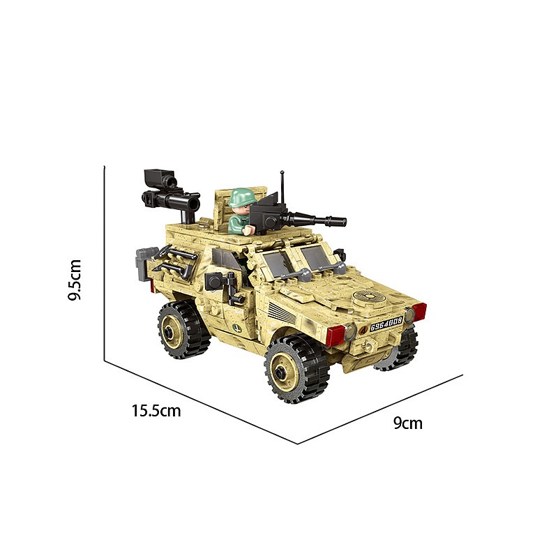 Title 2, Armor Car Small Particle Assembly Building Bloc...