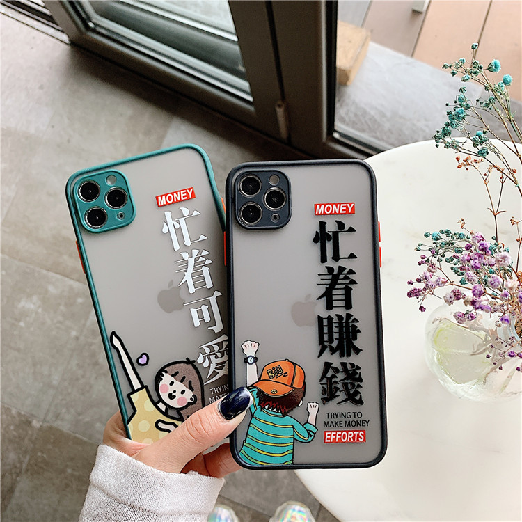 Title 4, ¡Haz Dinero con Estilo! Funda para Teléfono Lin...