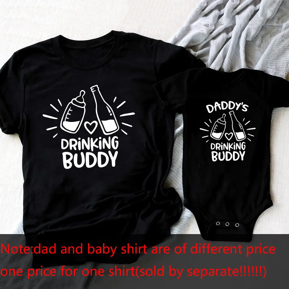 Cute And Funny Father Son T Shirt