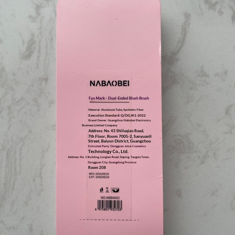 Double-ended Blush Brush — foto 2