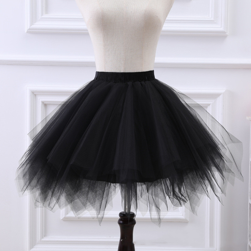 Women's Boneless Color Performance Activity Puffy Ballet Gauze Skirt