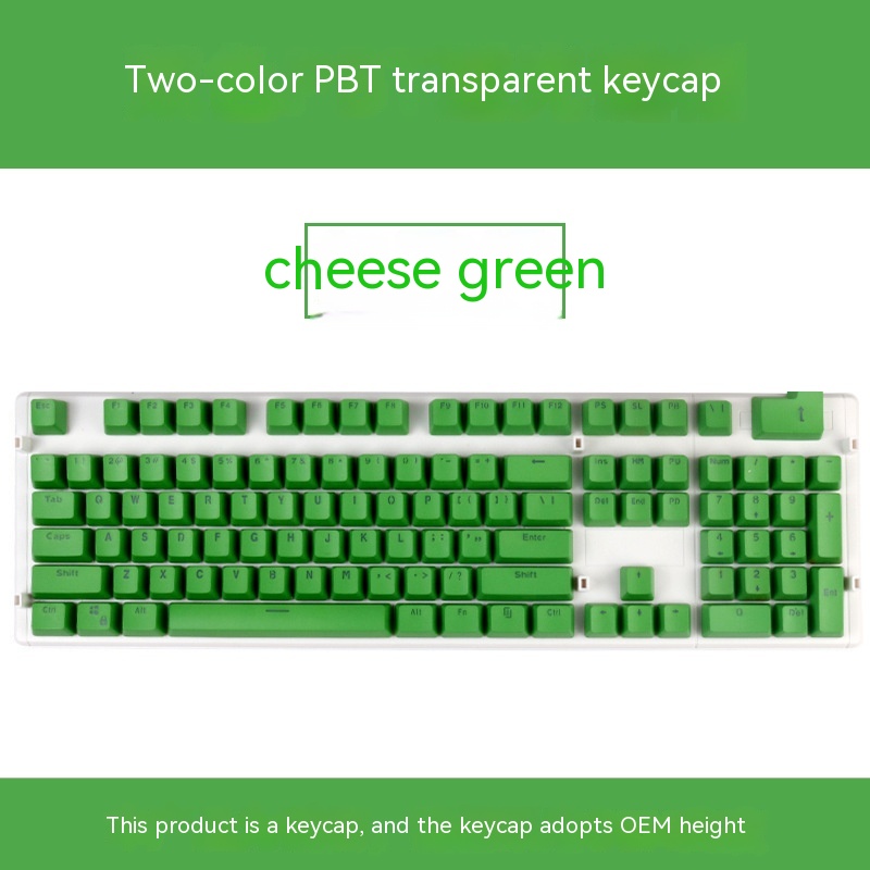 PBT Cheese Green