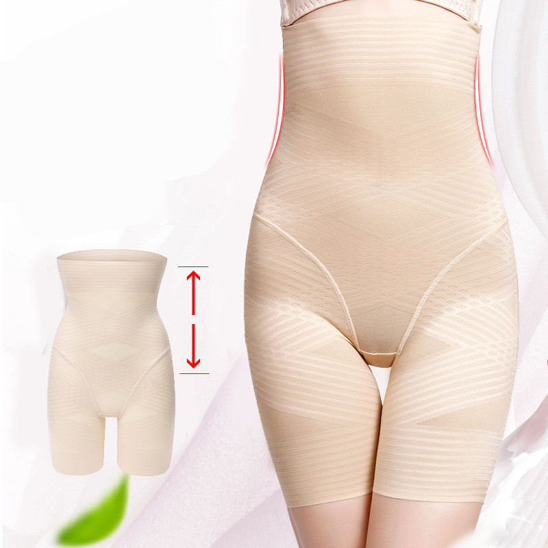 Title 2, Damen Corset Body Shaping Hose für eine schlank...